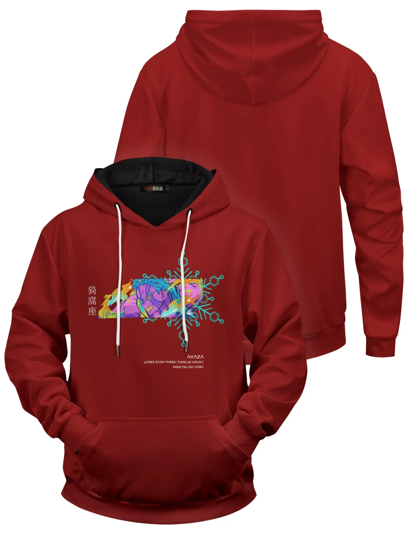 Akaza Psych Unisex Pullover Hoodie