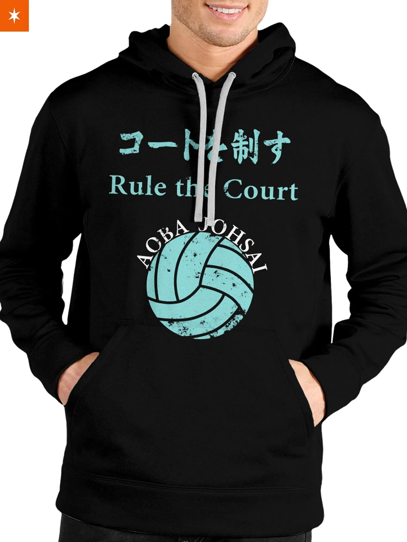 Aoba Johsai Rally Unisex Pullover Hoodie