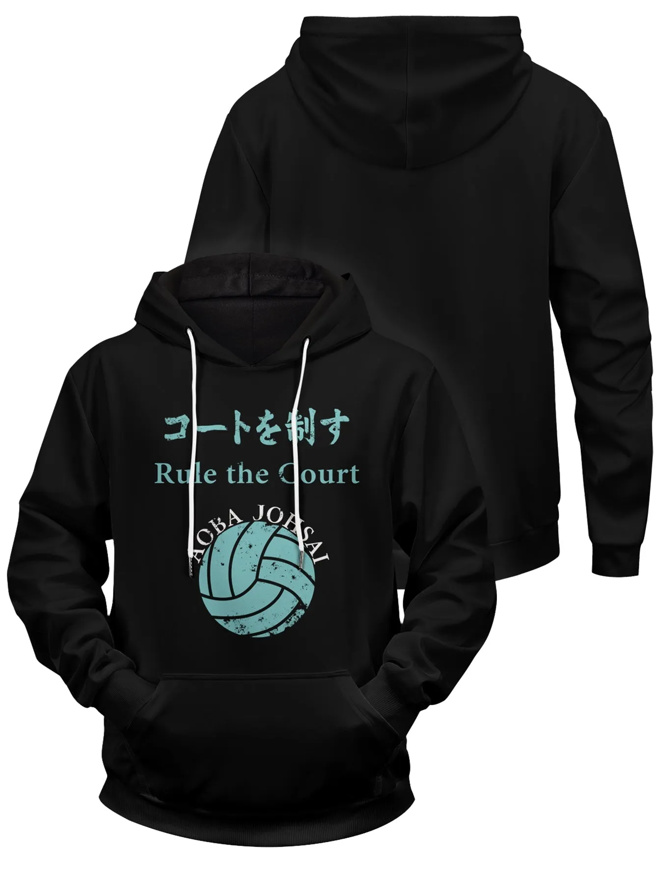 Aoba Johsai Rally Unisex Pullover Hoodie