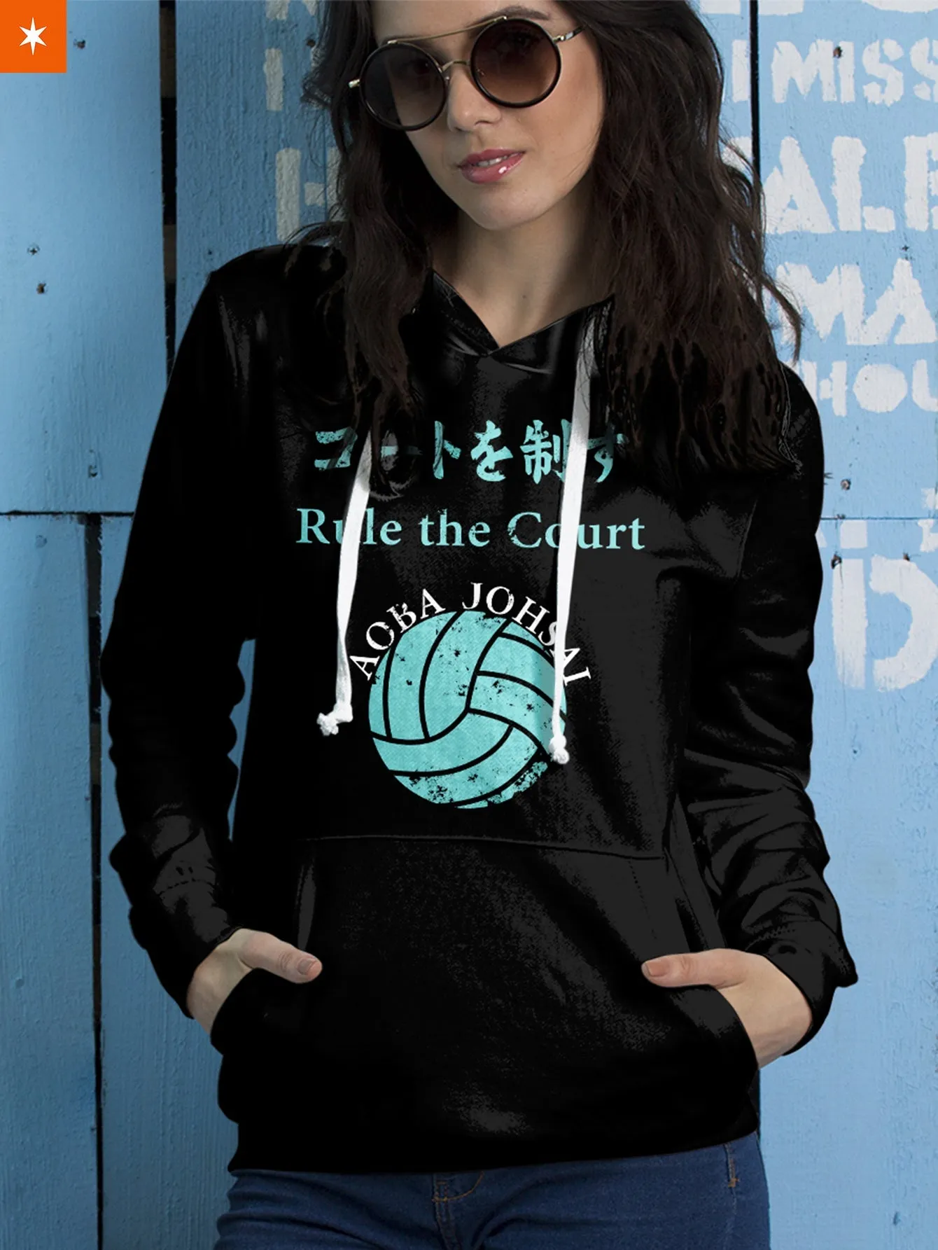 Aoba Johsai Rally Unisex Pullover Hoodie